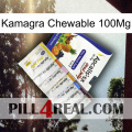 Kamagra Chewable 100Mg 11